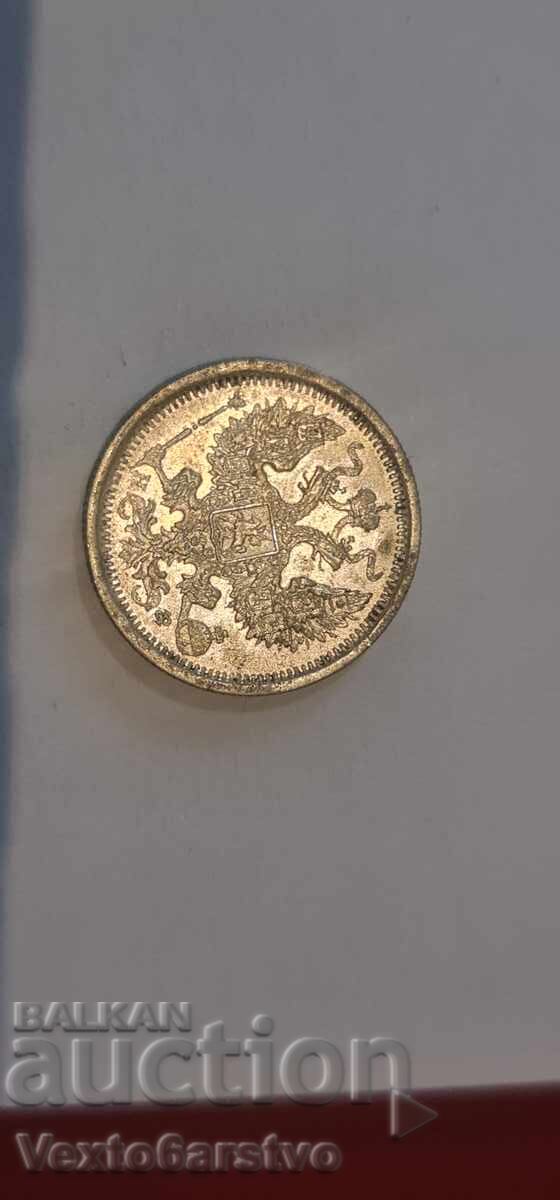 Монета-20 копейки. 1878г. сребро. -БЗЦ. - 7 Монета-20 копейки. 1878г. сребро. -БЗЦ. - 7