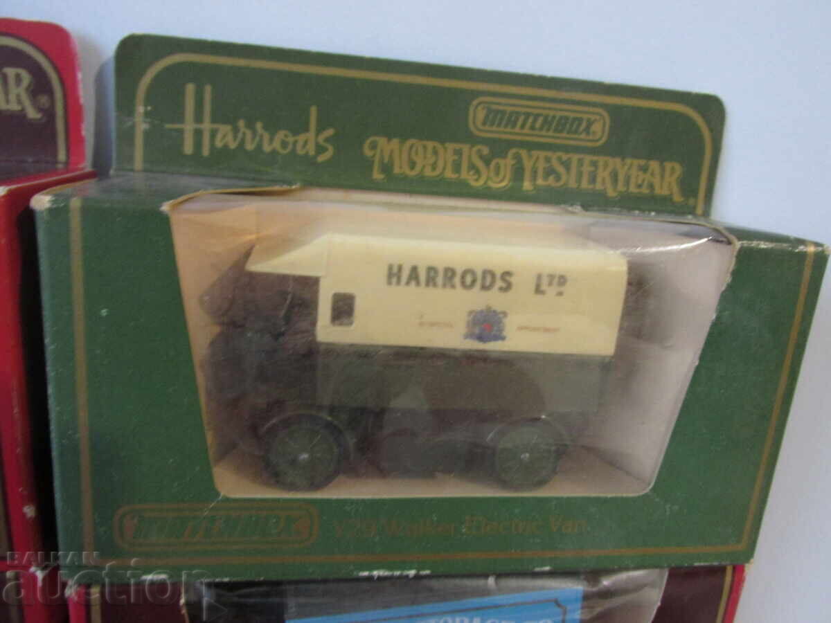 Δημοπρασία Ρετρό καρότσια