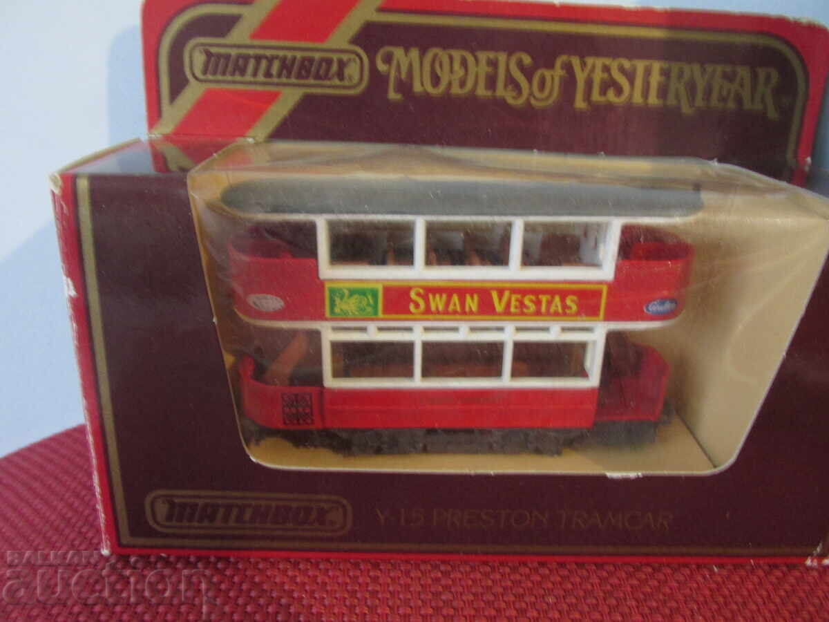 Παράδοση Ρετρό καρότσια