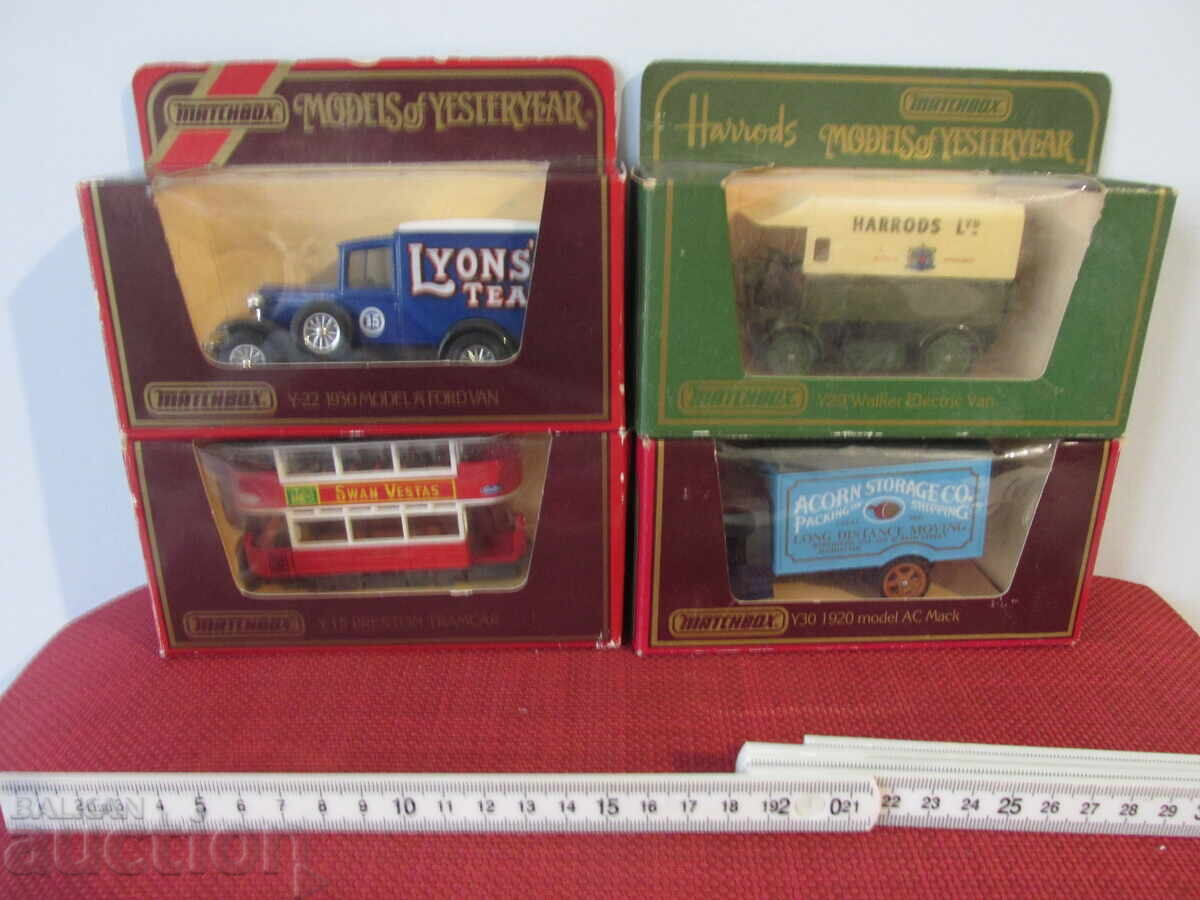 Ρετρό καρότσια