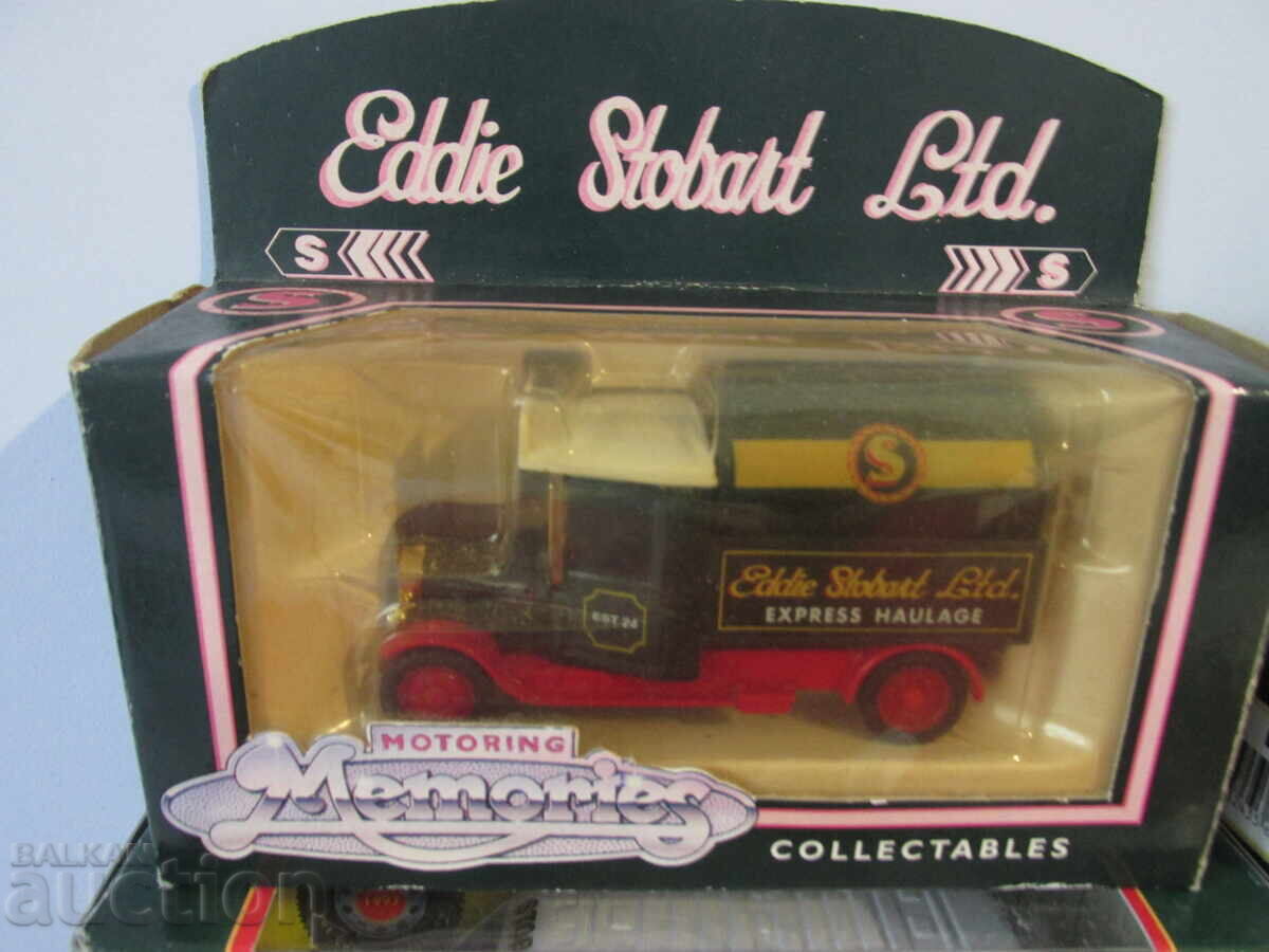 Carucioare retro cu preț 0.01 BGN | € 0.01