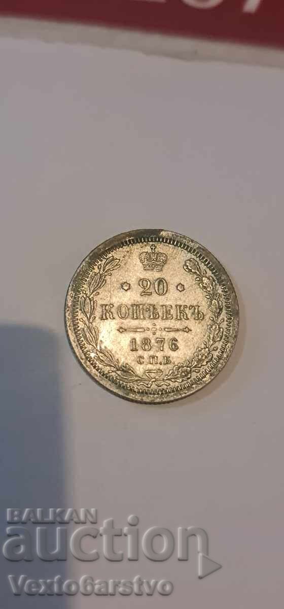 Монета-20 копейки. 1876 г. сребро. Монета-20 копейки. 1876 г. сребро.