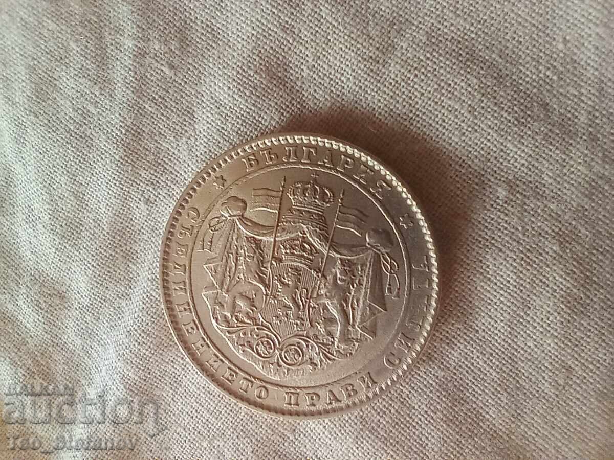 Licitație 2 lei 1925 AU