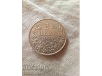 2 lei 1925 AU