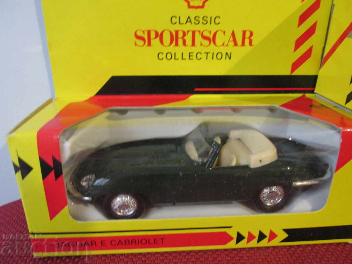 Delivery of Retro strollers Delivery of Retro strollers