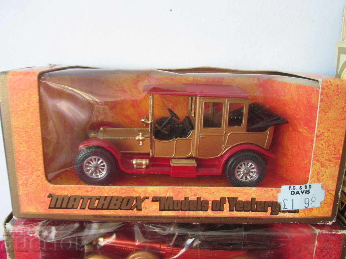 Ретро колички с цена € 14.87 | 29.08 лв.