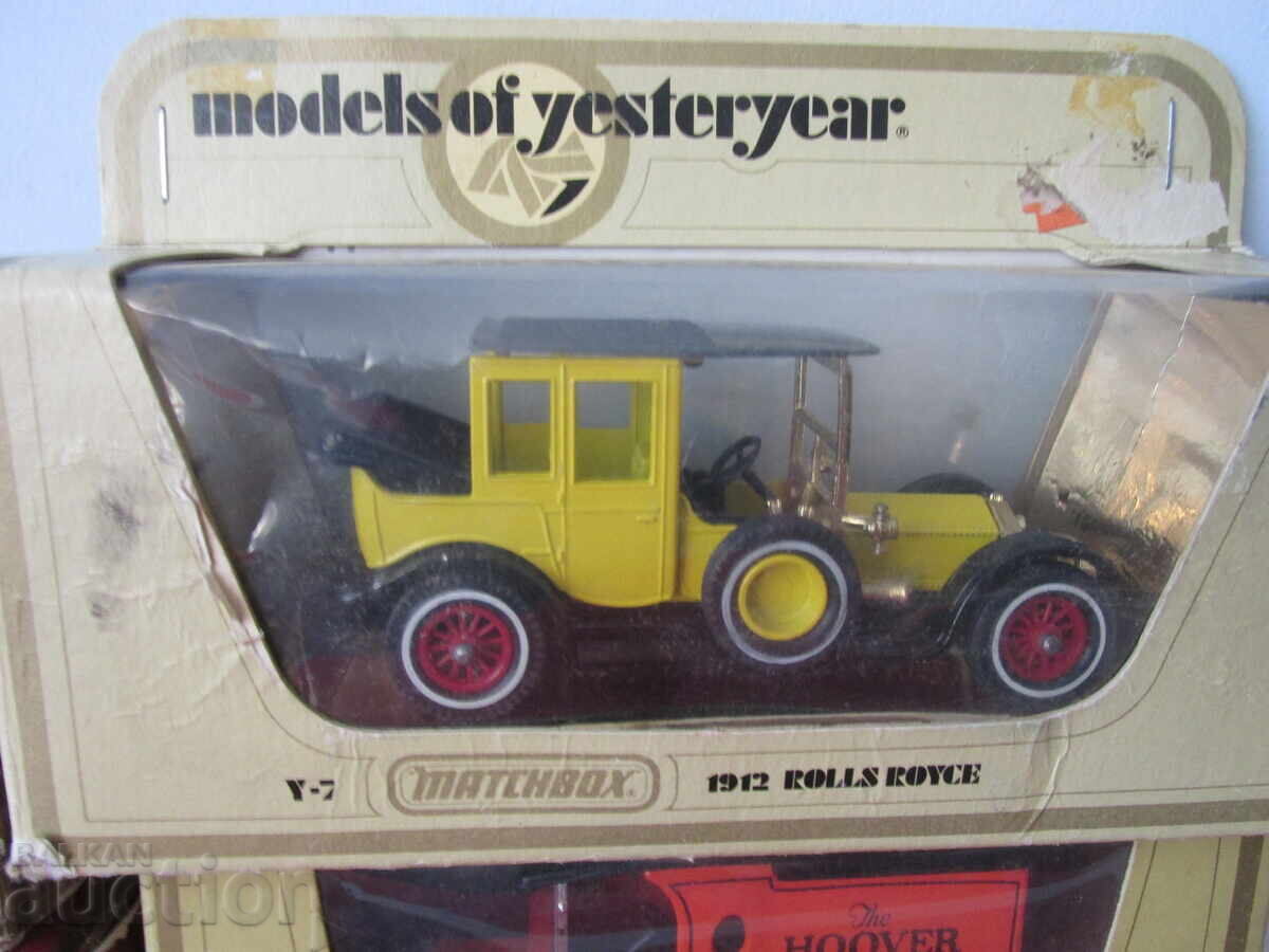 Аукцион Ретро колички