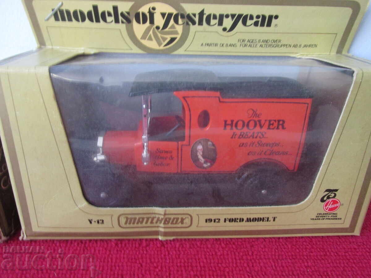 Ретро колички - 5