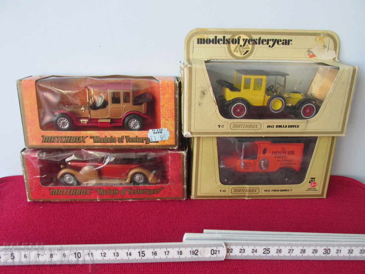 Ретро колички