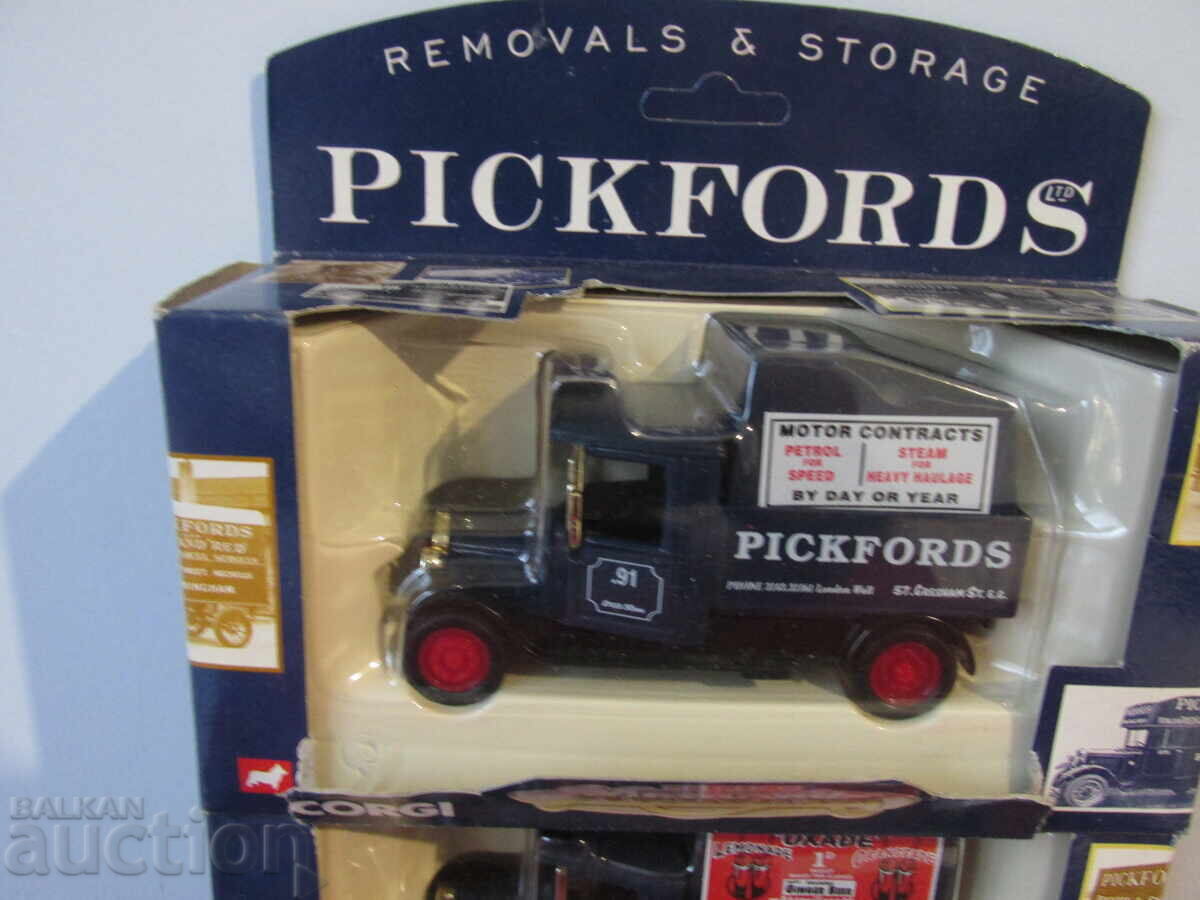 Δημοπρασία Ρετρό καρότσια Δημοπρασία Ρετρό καρότσια