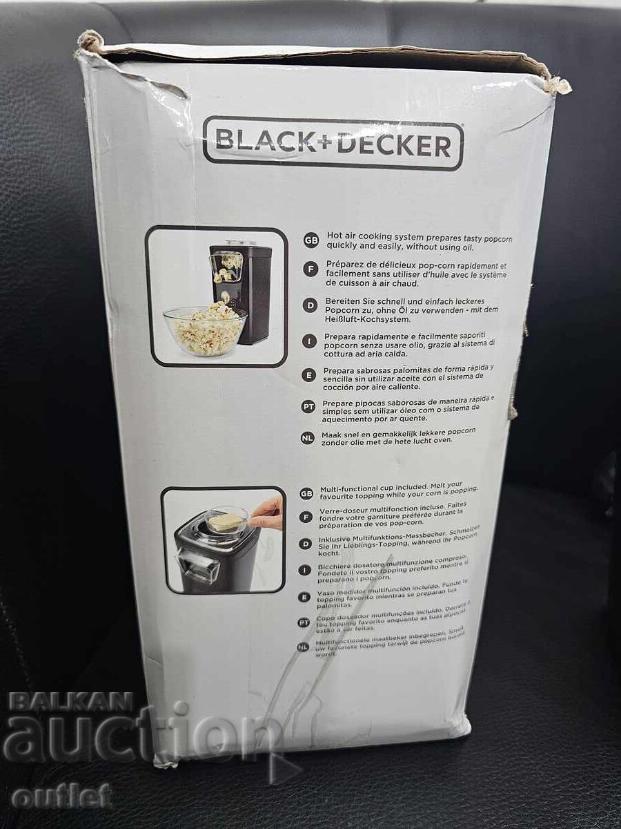 Δημοπρασία Μηχανή Ποπ Κορν Δημοπρασία Μηχανή Ποπ Κορν