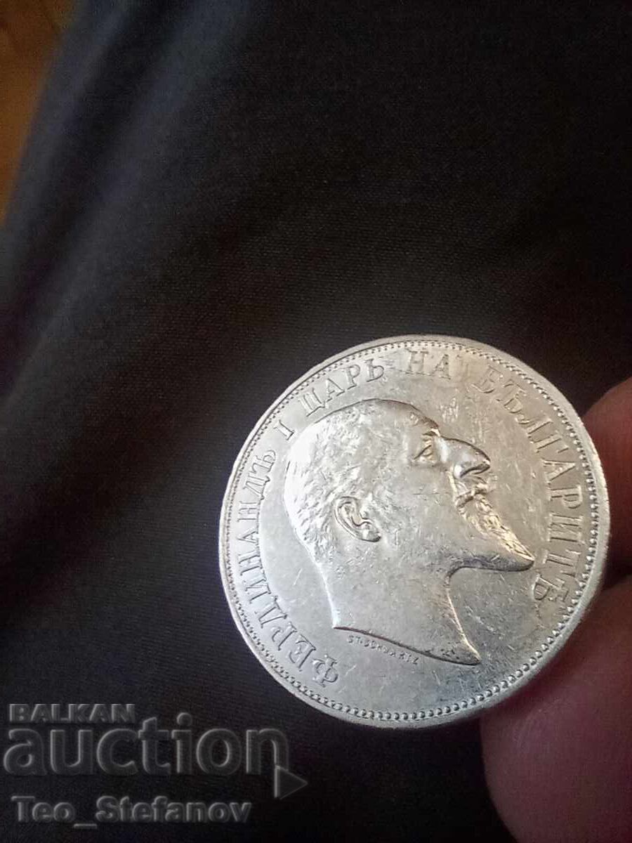 2 лева 1910 AU - 5 2 лева 1910 AU - 5