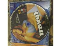 + 18 - Πορνό - DVD