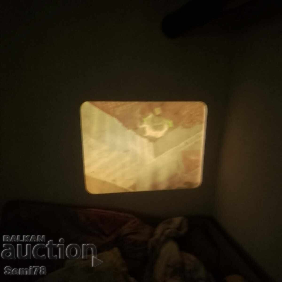 Projector - Working with price 0.01 BGN | € 0.01 Projector - Working with price 0.01 BGN | € 0.01