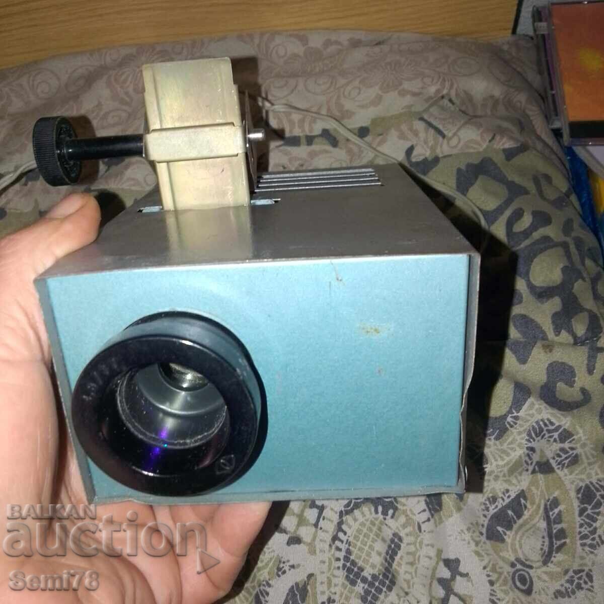 Projector - Working Projector - Working