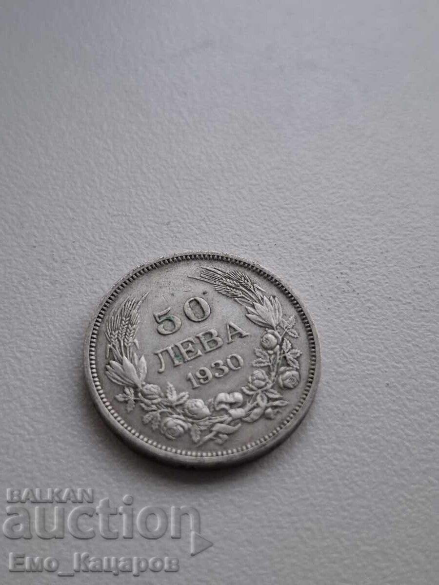 5lv 1885g +20lv și 50lv cadou! - 6 5lv 1885g +20lv și 50lv cadou! - 6