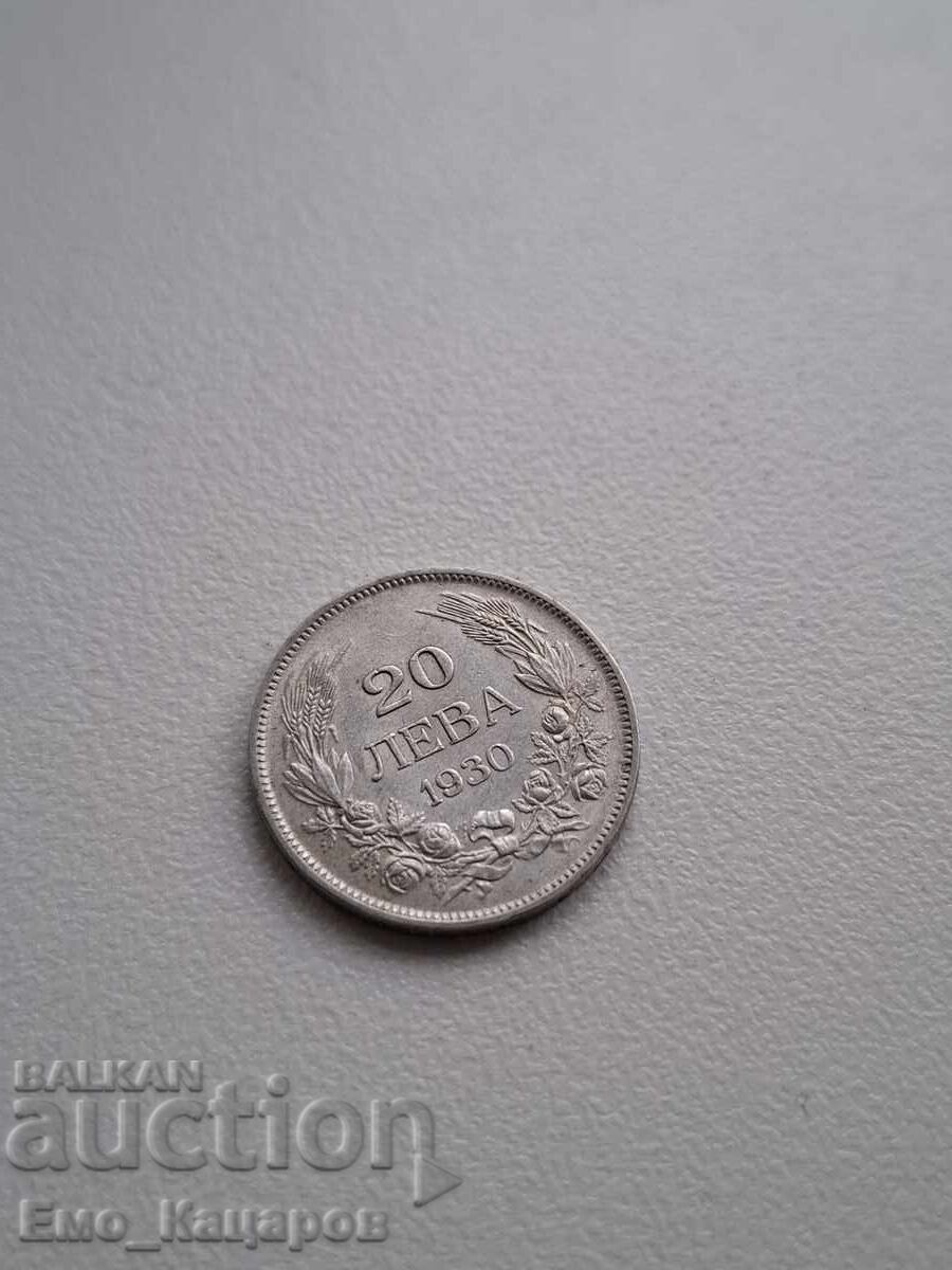 5lv 1885g +20lv și 50lv cadou! - 7 5lv 1885g +20lv și 50lv cadou! - 7