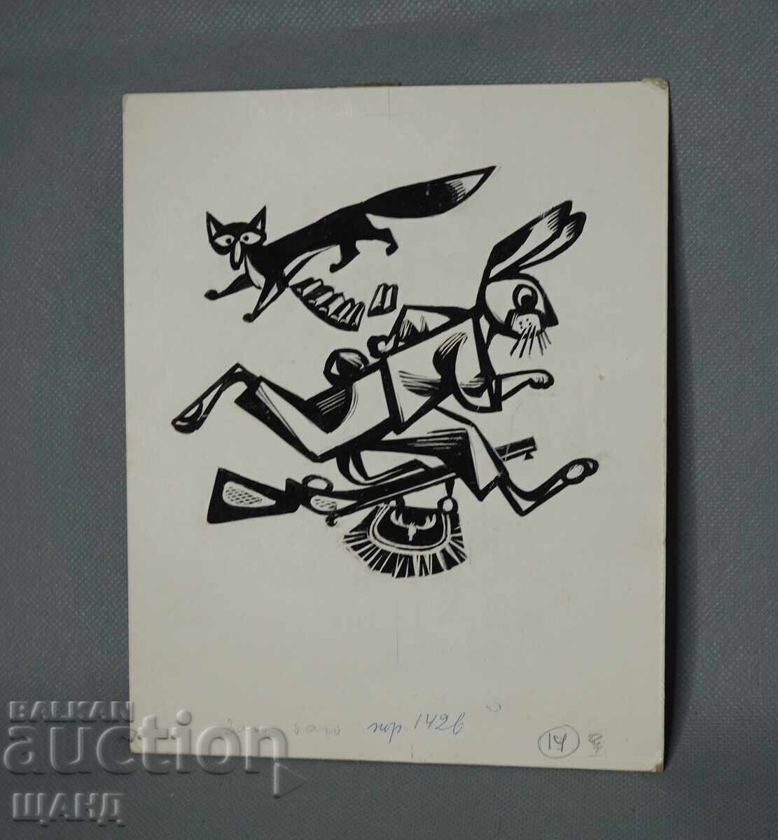 Desen vechi de maestru, pictură, proiect, afiș, Bugs Bunny Desen vechi de maestru, pictură, proiect, afiș, Bugs Bunny