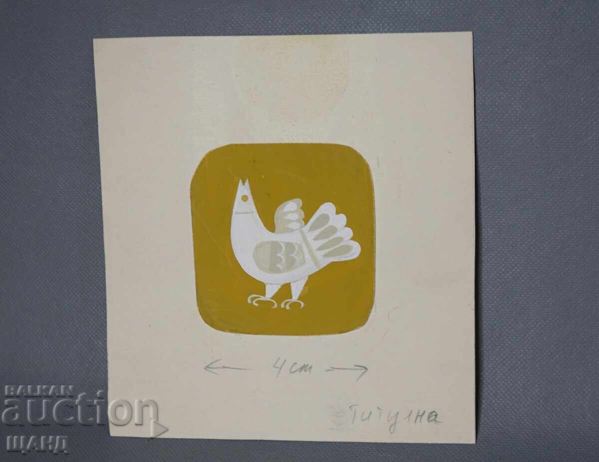 Стара Майсторска Рисунка картина проект плакат титулна Стара Майсторска Рисунка картина проект плакат титулна