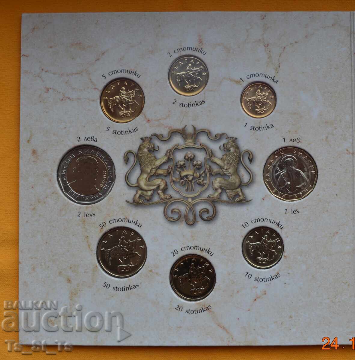 Bank set of BNB exchange coins 1999 - 2015 with price 60.00 BGN | € 30.68 Bank set of BNB exchange coins 1999 - 2015 with price 60.00 BGN | € 30.68