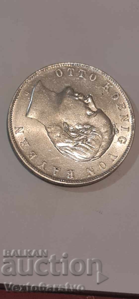 Coin - 3 marks 1913 - Germany - BZTs - 6 Coin - 3 marks 1913 - Germany - BZTs - 6