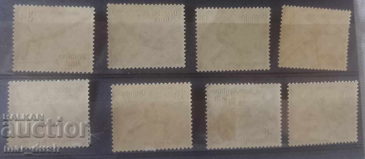 German Reich 1936. Summer Olympic Games with price 59.99 BGN | € 30.67 German Reich 1936. Summer Olympic Games with price 59.99 BGN | € 30.67