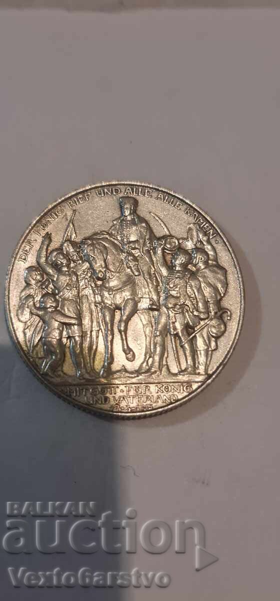 Coin - 2 Mark 1913 - Germany - BZTs - 6 Coin - 2 Mark 1913 - Germany - BZTs - 6