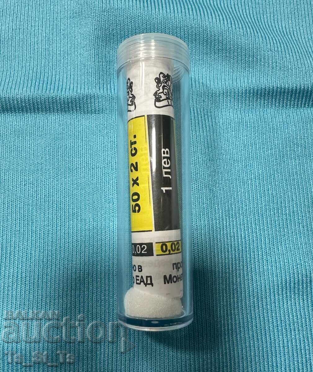 Φισέκ 50 x 2 τεμ. 2000 γρ. σε ΣΩΛΗΝΑ - μη κυκλοφορημένα, UNC με τιμή 10.00 BGN | € 5.11 Φισέκ 50 x 2 τεμ. 2000 γρ. σε ΣΩΛΗΝΑ - μη κυκλοφορημένα, UNC με τιμή 10.00 BGN | € 5.11