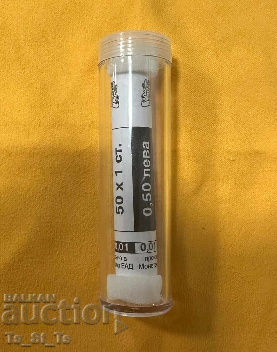 50 chips x 1 st. 2000 g. in a TUBE - uncirculated, UNC with price € 3.58 | 7.00 BGN 50 chips x 1 st. 2000 g. in a TUBE - uncirculated, UNC with price € 3.58 | 7.00 BGN