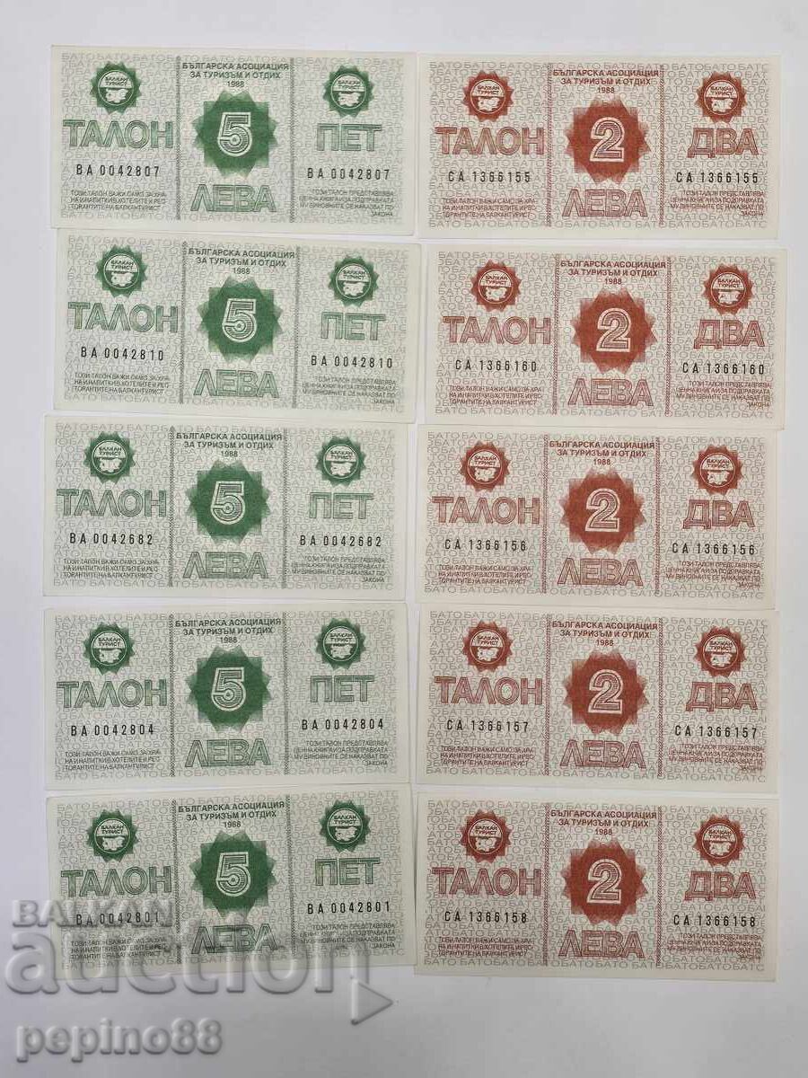 B.Z.TS Balkanturist Ταυτοτήτες/Κουπόνια 2 και 5 λέβα με τιμή 1.00 BGN | € 0.51