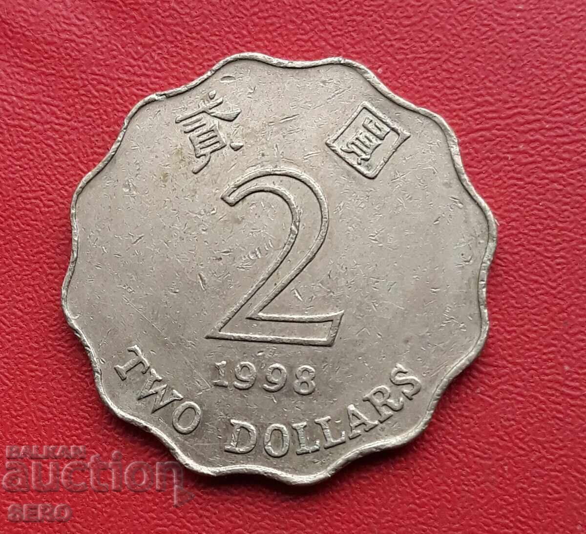 Χονγκ Κονγκ - 2 δολάρια 1998 Χονγκ Κονγκ - 2 δολάρια 1998