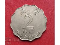 Χονγκ Κονγκ - 2 δολάρια 1998