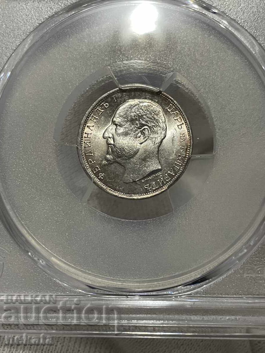 50 kopecks 1913 PCGS MS63 with price 160.00 BGN | € 81.81 50 kopecks 1913 PCGS MS63 with price 160.00 BGN | € 81.81