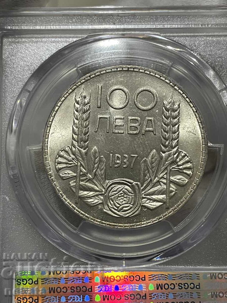 Auction 100 Leva 1937 PCGS MS63 Auction 100 Leva 1937 PCGS MS63