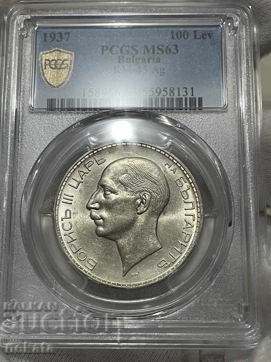 100 Leva 1937 PCGS MS63 100 Leva 1937 PCGS MS63
