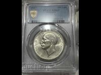 100 Leva 1937 PCGS MS63