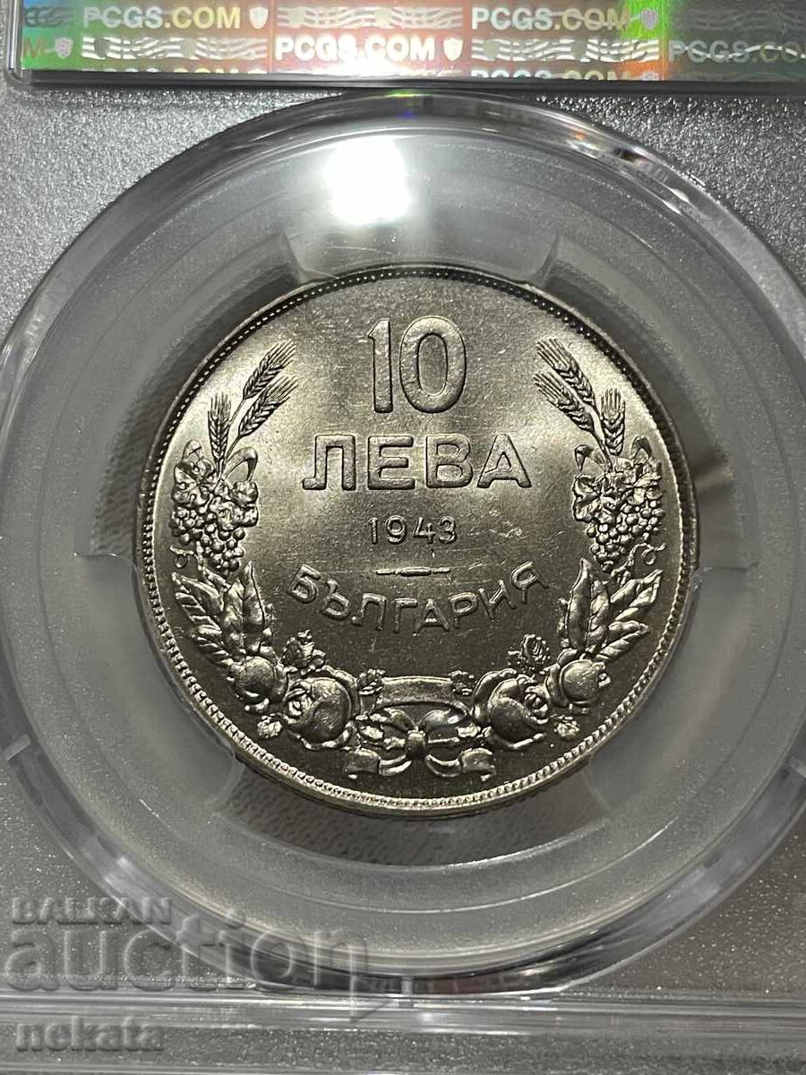 Δημοπρασία 10 λέβα 1943 γ. PCGS MS64 Δημοπρασία 10 λέβα 1943 γ. PCGS MS64