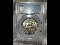 10 Leva 1943 PCGS MS64