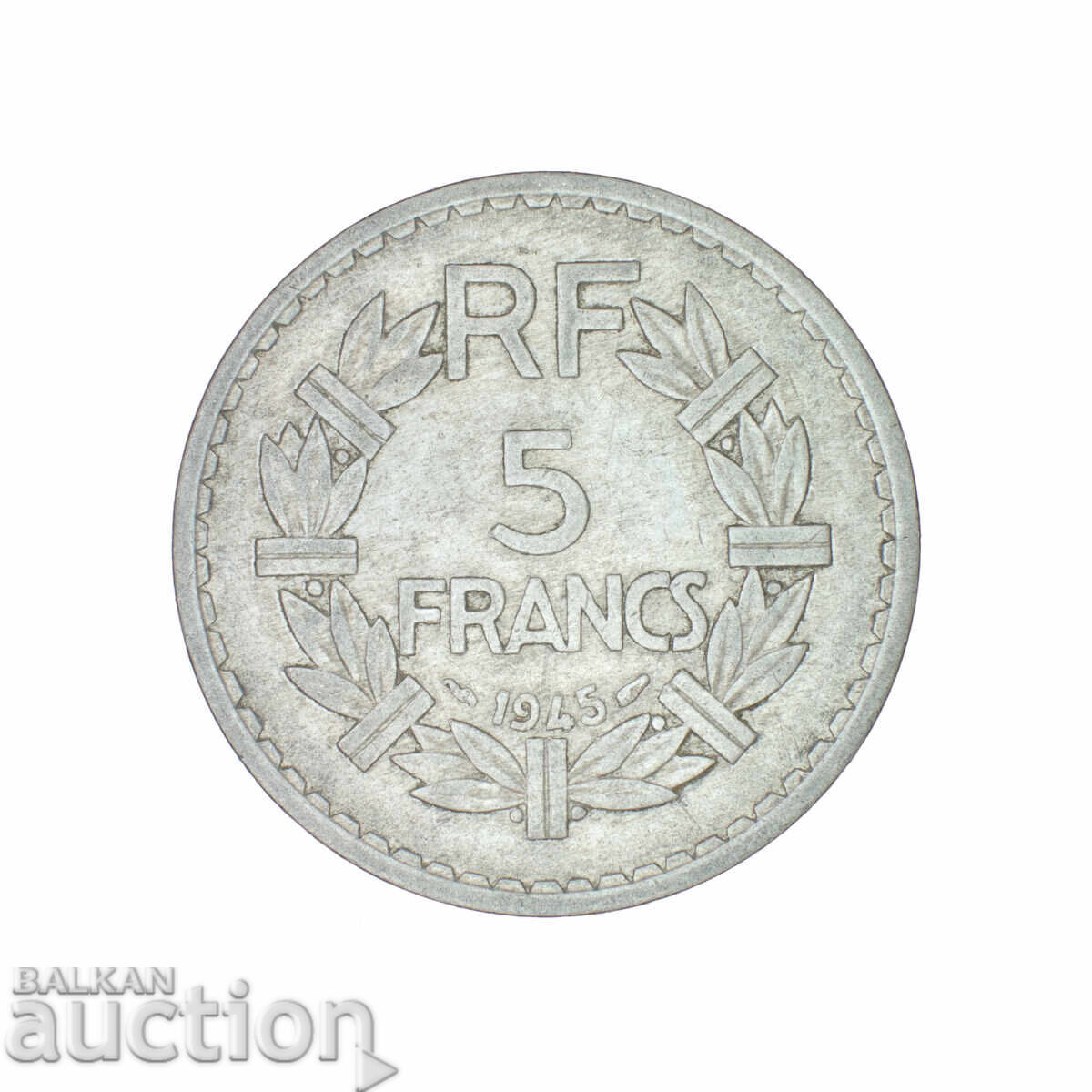 5 Φράγκα 1945 - Γαλλία με τιμή 6.00 BGN | € 3.07 5 Φράγκα 1945 - Γαλλία με τιμή 6.00 BGN | € 3.07
