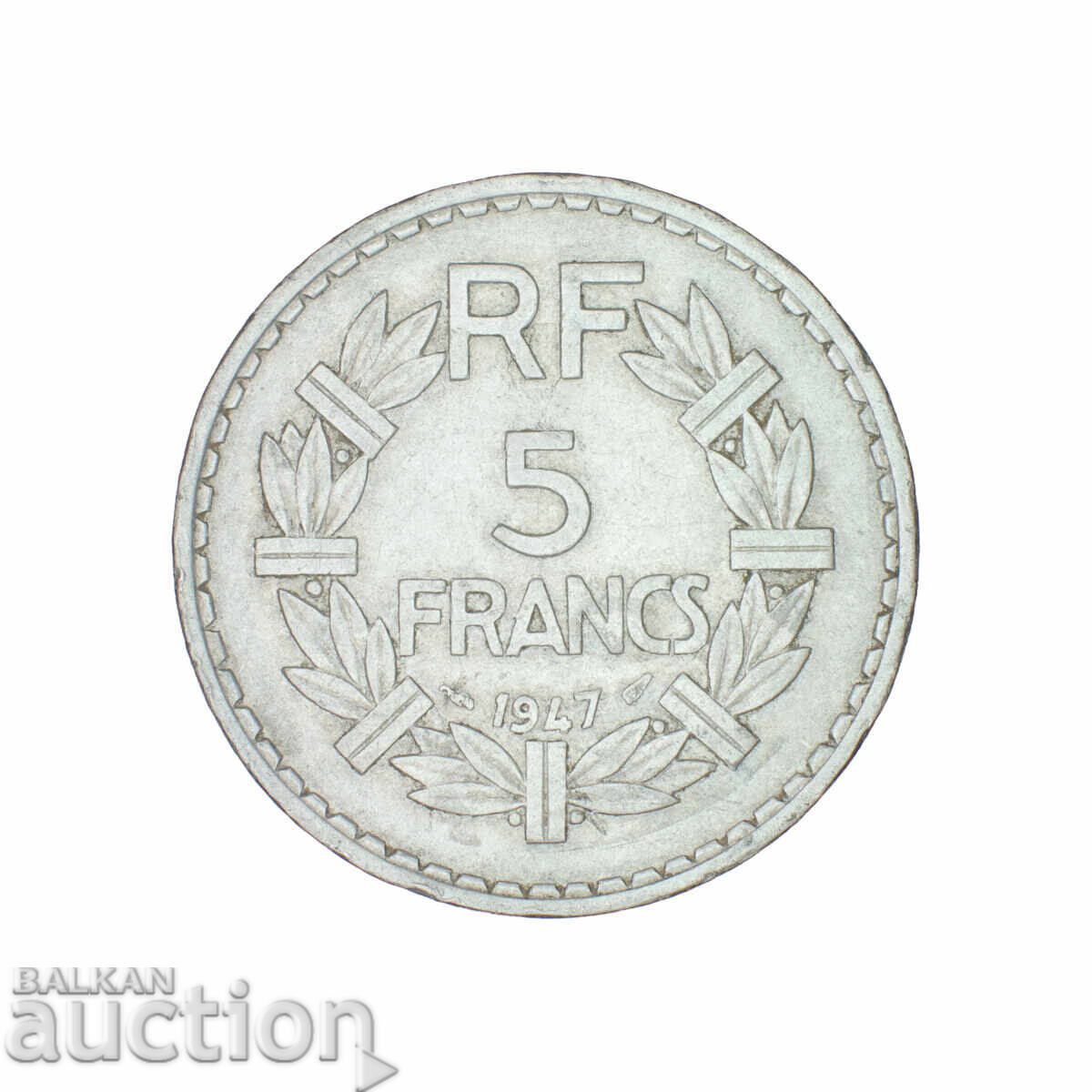 5 Φράγκα 1947 - Γαλλία με τιμή 6.00 BGN | € 3.07 5 Φράγκα 1947 - Γαλλία με τιμή 6.00 BGN | € 3.07