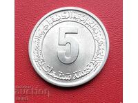 Algeria - 5 centime 1974 F.A.O
