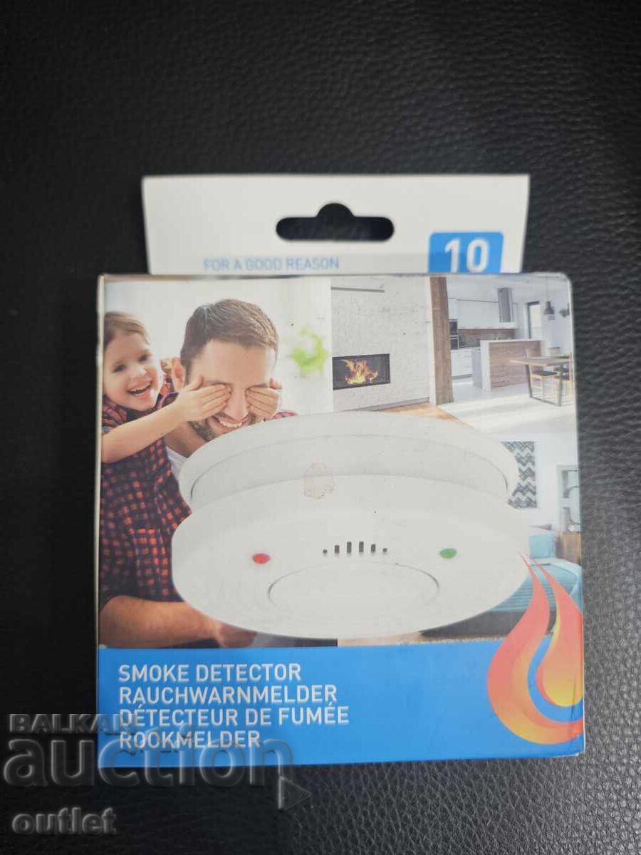 Smoke detector Smoke detector