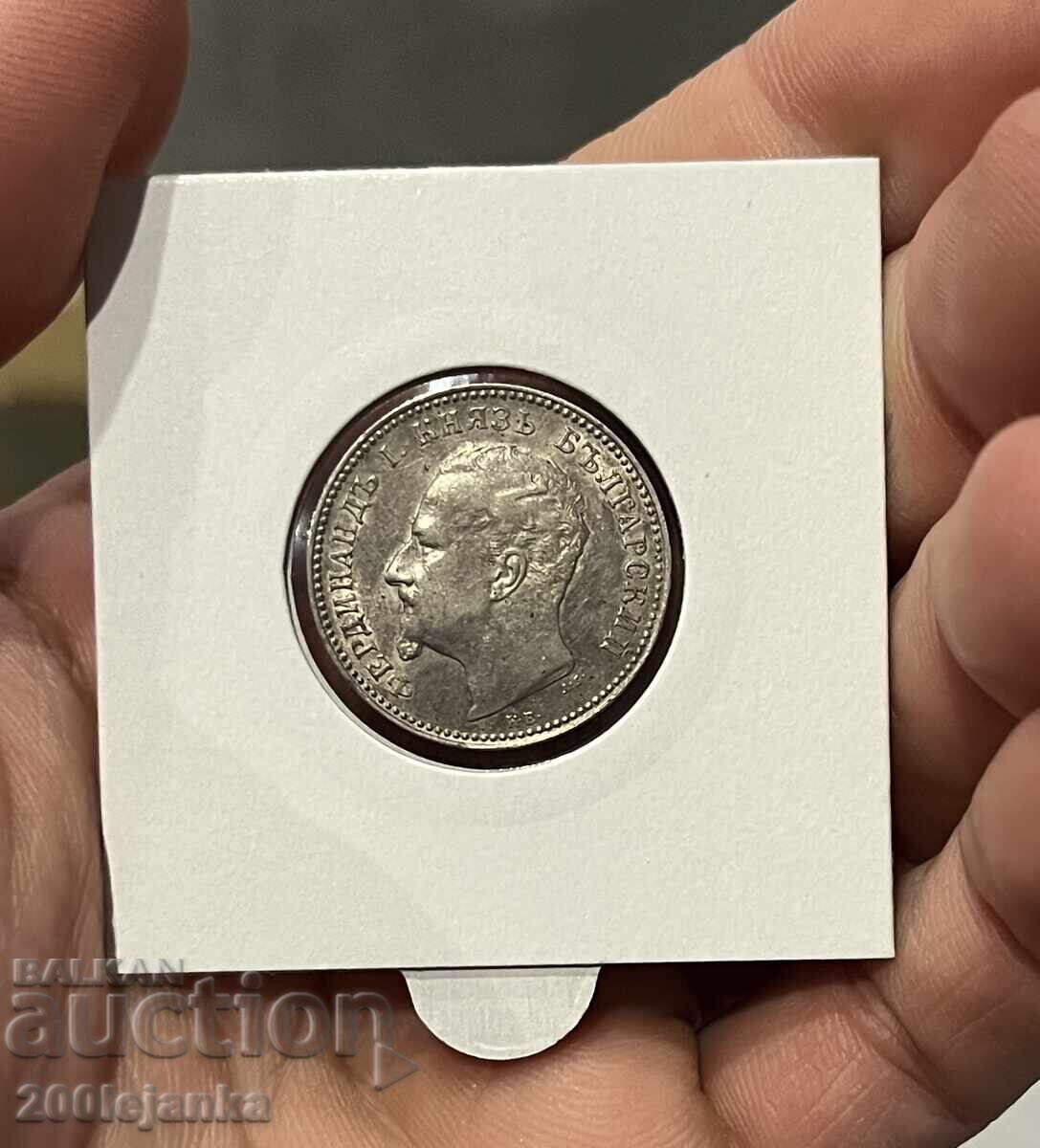1 лв 1891г с цена 175.00 лв. | € 89.48 1 лв 1891г с цена 175.00 лв. | € 89.48