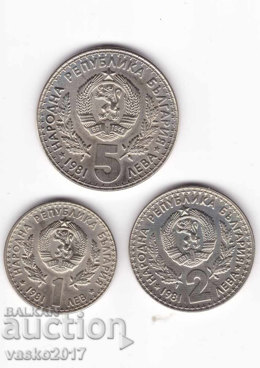 Lot hunting exhibition - Bulgaria 1981 with price 0.01 BGN | € 0.01 Lot hunting exhibition - Bulgaria 1981 with price 0.01 BGN | € 0.01