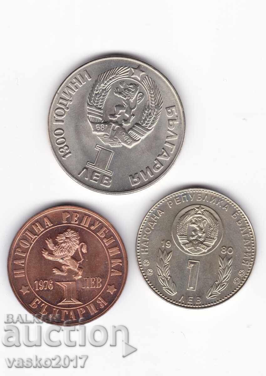 Lot 1 Lev Various - Bulgaria with price 17.00 BGN | € 8.69 Lot 1 Lev Various - Bulgaria with price 17.00 BGN | € 8.69