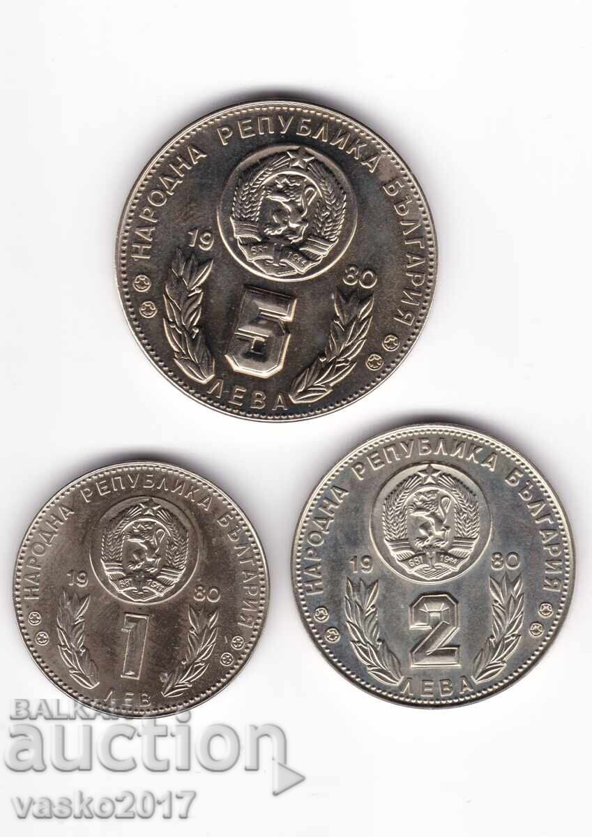 Lot World Cup Spain 1982 with price 0.01 BGN | € 0.01 Lot World Cup Spain 1982 with price 0.01 BGN | € 0.01