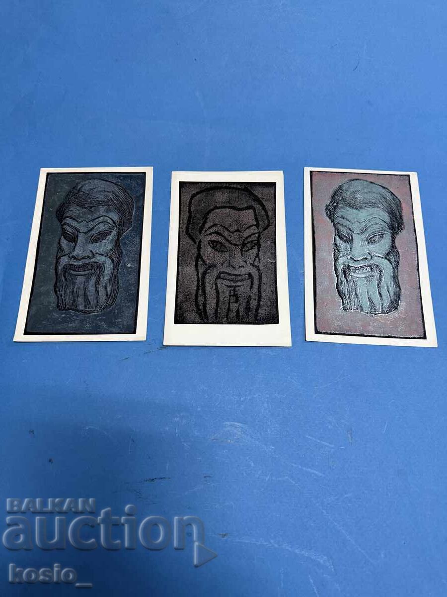 Gravură desen pictură Gheorghi Penchev Gravură desen pictură Gheorghi Penchev