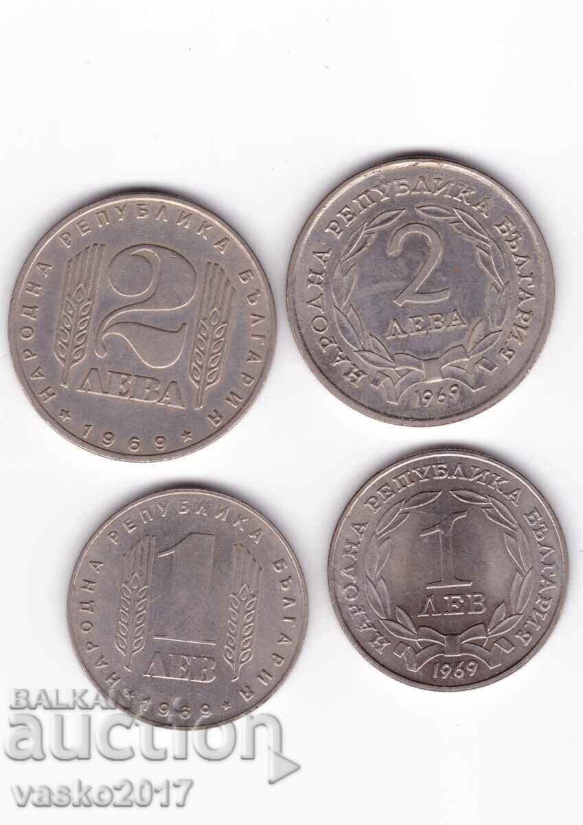 Lot 1 Lev și 2 Leva diferite cu preț 1.50 BGN | € 0.77
