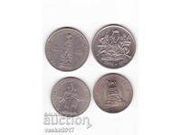 Lot 1: 1 Lev and 2 Leva Different