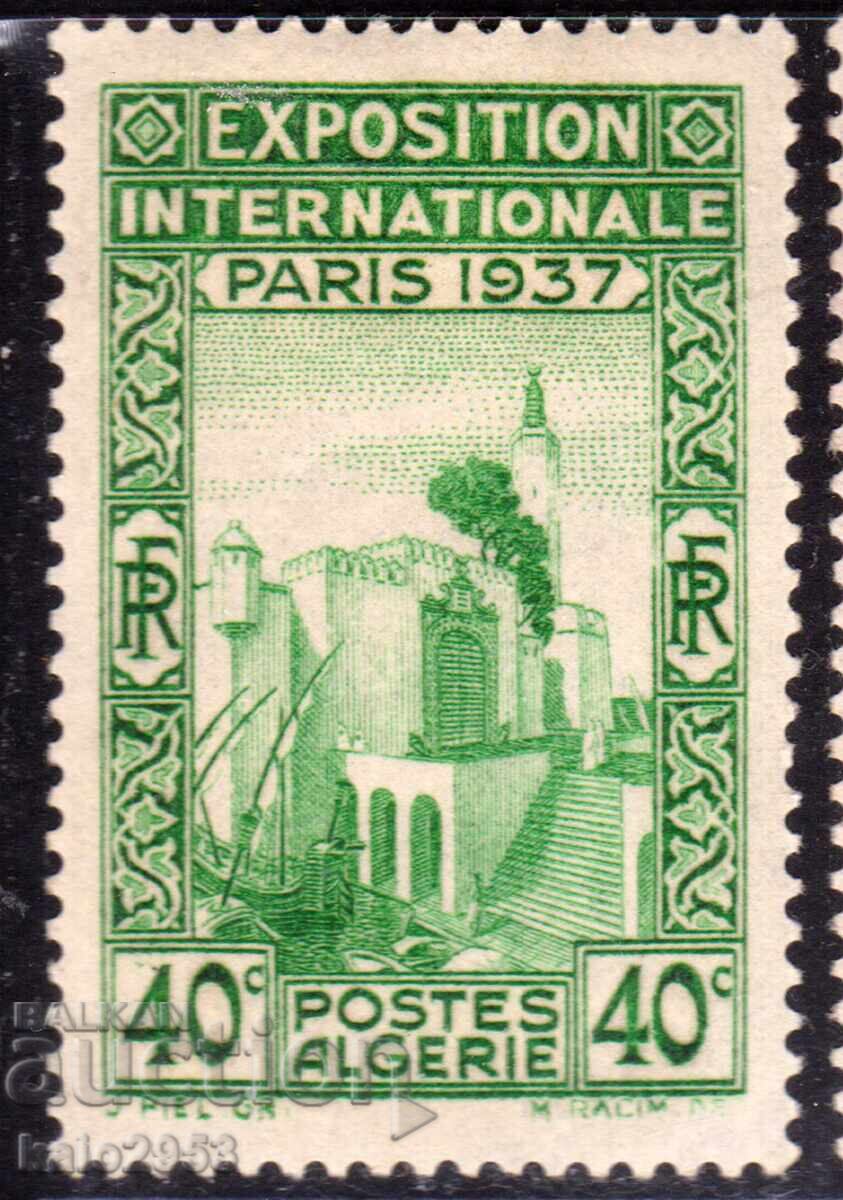 France/Algeria-1937-Paris World's Fair, MLH France/Algeria-1937-Paris World's Fair, MLH